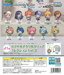 capsule ﾌﾟﾛｼﾞｪｸﾄｾｶｲ ｶﾗﾌﾙｽﾃｰｼﾞ! feat.初音ﾐｸ ｶﾌﾟｾﾙｱｸﾘﾙｸﾘｯﾌﾟｺﾚｸｼｮﾝ Vol.2  (Sega)