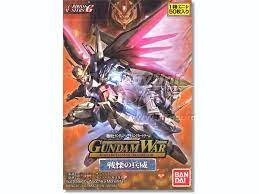 (BANDAI) GW starter 戦慄の兵威