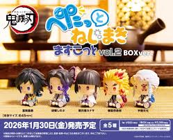 (Bushi-road) 鬼滅の刃 ぺたっとねじまきますこっと vol.2 BOXver.
