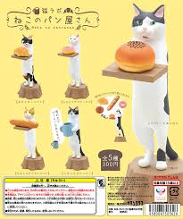 扭旦 #231 (fullset )(Kitan-Club) capsule 猫ラボ ねこのパン屋さん (再販)