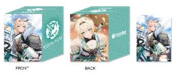 (Bushi-road) hololive OCG ﾎﾛｶｹｰｽ vol.19 風真いろは　　　　　　