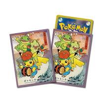 ポケモンカードゲーム デッキシールド さんさ踊りごっこピカチュウ【パープル】| Pokémon Card Game Deck Shield: Sansa Dance Pikachu [Purple]