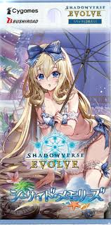 (Bushi-road) Shadowverse EVOLVE SV-SP01「ｼｰｻｲﾄﾞ･ﾒﾓﾘｰｽﾞ」