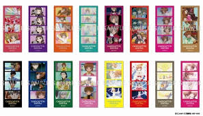 (SOL) カードキャプターさくら トレーディングクリアフォトカット