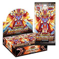 (KONAMI) Yu-Gi-Oh!