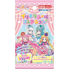 わんだふるぷりきゅあ！ プリキラシールコレクション (EN-SKY)