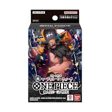 (BANDAI) ONE PIECE CG ｽﾀｰﾄﾃﾞｯｷ 黒 ﾏｰｼｬﾙ･D･ﾃｨｰﾁ 【ST-27】