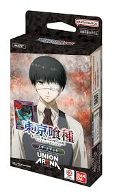 (BANDAI) UNION ARENA stater 東京喰種ﾄｰｷｮｰｸﾞｰﾙ【UA47ST】