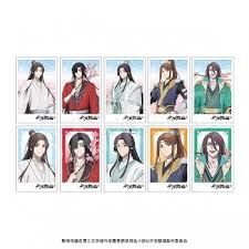 (中外鉱業) 天官賜福 貮 ポラショットコレクション