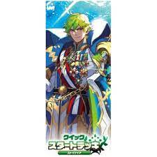 VG-DZ-SD05 ｳﾞｧﾝｶﾞｰﾄﾞ ｸｲｯｸｽﾀｰﾄﾃﾞｯｷ ｽﾄｲｹｲｱ  card (TakaraTomy)