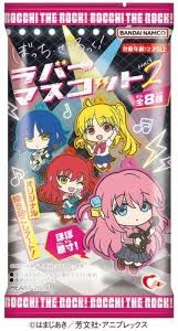 (ｱﾙﾏﾋﾞｱﾝｶ) ぼっち･ざ･ろっく TDちびｷｬﾗ赤いﾄﾞﾚｽver.ｲﾗｽﾄｶｰﾄﾞ