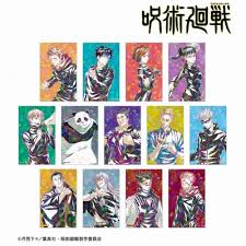 (ｱﾙﾏﾋﾞｱﾝｶ) 呪術廻戦 TD Ani-Art 第3弾 ホログラムイラストカード