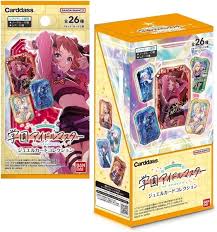 (BANDAI) 学園アイドルマスター ジュエルカードコレクション