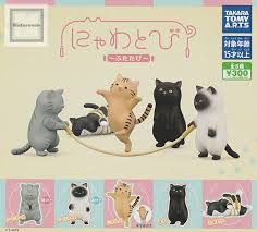 扭旦 #210 (fullset) (Takara Tomy Arts) capsule にゃわとび ふたたび