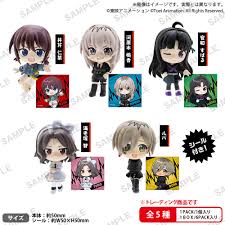 (Bushi-road) ｱﾆﾒ「ｶﾞｰﾙｽﾞﾊﾞﾝﾄﾞｸﾗｲ」 ｺﾚｸｼｮﾝﾌｨｷﾞｭｱ RICH BOX ver.