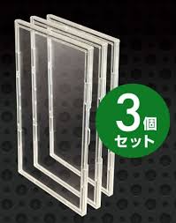(咭配件)(河島製作所) sleeve フルプロテクトスリーブM 3P
