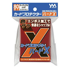 (Yanoman) カードプロテクター ハードX カーディナルレッド　