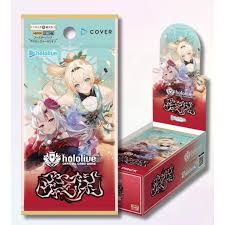 (Bushi-road) hololive OCG booster アヤカシヴァーミリオン