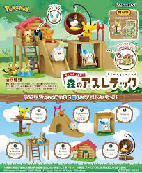Re-ment ポケモン みんなあつまれ 森のアスレチック figure