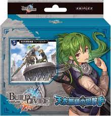 (Aniplex) BUILD DIVIDE SD10 ｽﾀｰﾃｨﾝｸﾞﾃﾞｯｷ⑩ 天衣無縫の狙撃手 deck tcs