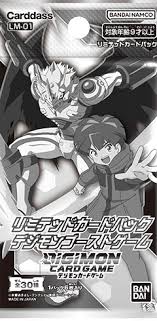 Bandai Digimon Card Game Card Game Expansion Pack-LM-01 Ghost Game (original box of 10 pieces) tcs