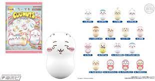 クーナッツ ちいかわ2 (BANDAI)