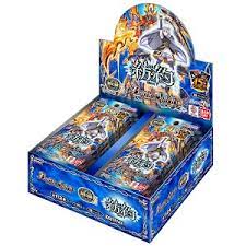 (BANDAI) Battle Spirits 契約編:界 第3章 紡約 booster 【BS66】 card tcs