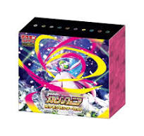 ポケモンカードゲーム MEGA 拡張パック メガシンフォニア ポケモンセンターセット(池袋)