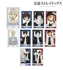 (ｱﾙﾏﾋﾞｱﾝｶ) 文豪ｽﾄﾚｲﾄﾞｯｸﾞｽ 冬の休日ver. TD AA ｲﾗｽﾄｶｰﾄﾞ
