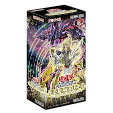 遊戯王OCG ﾃﾞｭｴﾙﾓﾝｽﾀｰｽﾞ ﾃﾞｭｴﾘｽﾄﾊﾟｯｸ 輝光のﾃﾞｭｴﾘｽﾄ編 (KONAMI)  card