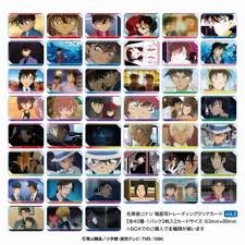 (日本ﾃﾚｻｰﾋﾞｽ) 名探偵ｺﾅﾝ 場面写ﾄﾚｰﾃﾞｨﾝｸﾞｸﾘｱｶｰﾄﾞvol.2