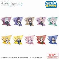 (Sega) 劇場版ﾌﾟﾛｼﾞｪｸﾄｾｶｲ 壊れたｾｶｲと歌えないﾐｸ  ｱｸｷｰ Vol.3