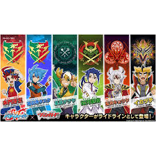 (Bushi-road) ｳﾞｧﾝｶﾞｰﾄﾞ VG-DZ-TB01 ﾀｲﾄﾙﾌﾞｰｽﾀｰﾊﾟｯｸ ﾊﾞﾃﾞｨﾌｧｲﾄ