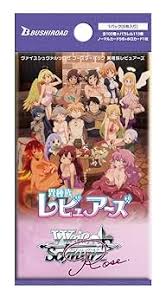 (Bushi-road) WSB booster 青の祓魔師ｼﾘｰｽﾞ(島根啓明結社篇/雪ノ果篇/終夜篇)