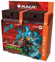 (WOC) MTG ﾐｭｰﾀﾝﾄﾀｰﾄﾙｽﾞ コレクター・ブースター 日本語版