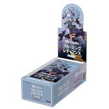 hololive OFFICIAL CARD GAMEブースターパック第1弾