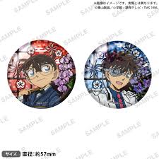名探偵ｺﾅﾝ ﾎﾛｸﾞﾗﾑ缶ﾊﾞｯｼﾞｾｯﾄ 江戸川ｺﾅﾝ＆怪盗ｷｯﾄﾞ badge (Bushi-road)