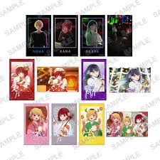 (KADOKAWA) 【推しの子】ミニブロマイドコレクション ver.4
