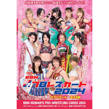 BBM 2024 女子プロレスカード (MINT) card