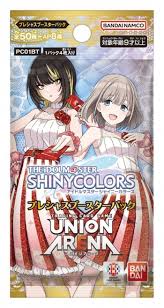 (BANDAI) UNION ARENA booster ｱｲﾄﾞﾙﾏｽﾀｰ ｼｬｲﾆｰｶﾗｰｽﾞ PC01BT
