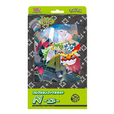 (Pokemon) ﾎﾟｹﾓﾝCG ｽｶｰﾚｯﾄ&ﾊﾞｲｵﾚｯﾄ ｺﾚｸｼｮﾝﾌｧｲﾙｾｯﾄ N