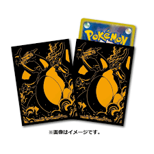 ポケモンカードゲーム デッキシールド プロ リザードン | Pokemon Center Original Card Game Sleeve Pro Charizard