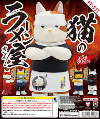 扭旦# 229 (fullset) (Kitan-Club) capsule 猫のラーメン屋さん (再販)