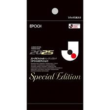 (MINT) EPOCH 2025 Jﾘｰｸﾞｵﾌｨｼｬﾙﾄﾚｰﾃﾞｨﾝｸﾞｶｰﾄﾞ ｽﾍﾟｼｬﾙｴﾃﾞｨｼｮﾝ