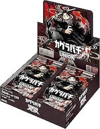 (BANDAI) UNION ARENA booster カグラバチ【UA46BT】
