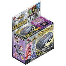 ポケモンメザスタボックス　ブラックスペシャルバージョン