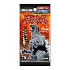 (EN-SKY) ゴジラ クリアカードコレクションガム 【初回限定版】