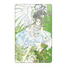 (GRANUP) ああっ女神さまっ ICｶｰﾄﾞｽﾃｯｶｰ ﾍﾞﾙﾀﾞﾝﾃﾞｨｰ