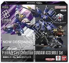 (BANDAI) Gundam PC01A ｱｯｾﾝﾌﾞﾙ 機動戦士ｶﾞﾝﾀﾞﾑ 鉄血のｵﾙﾌｪﾝｽﾞ