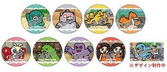 (ｶﾐｵｼﾞｬﾊﾟﾝ) ちびゴジラ トレーディング缶バッジ badge